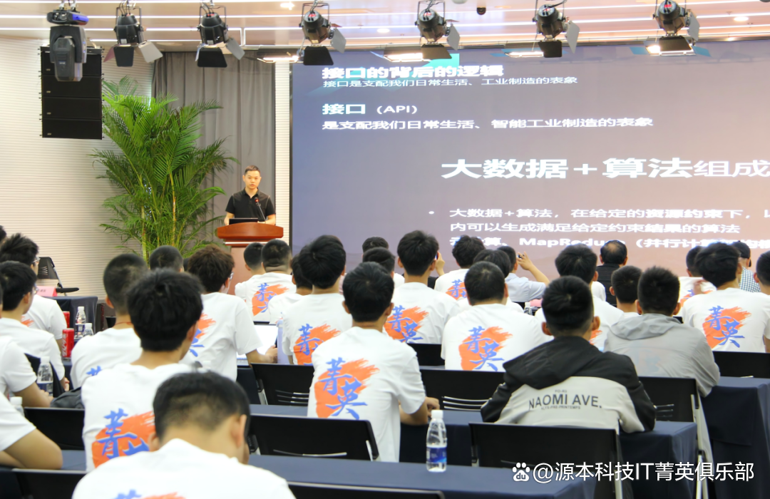 大学生暑期攻略：掌握大数据、云原生与人工智能，引领未来竞争